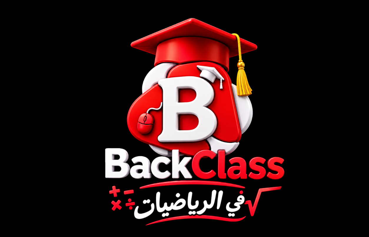 Physique – Bac MATHS